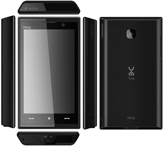 htc-max-4g1