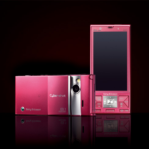 Sony-ericsson-s001-1