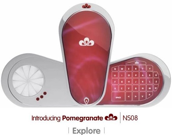 pomegranate-ns08