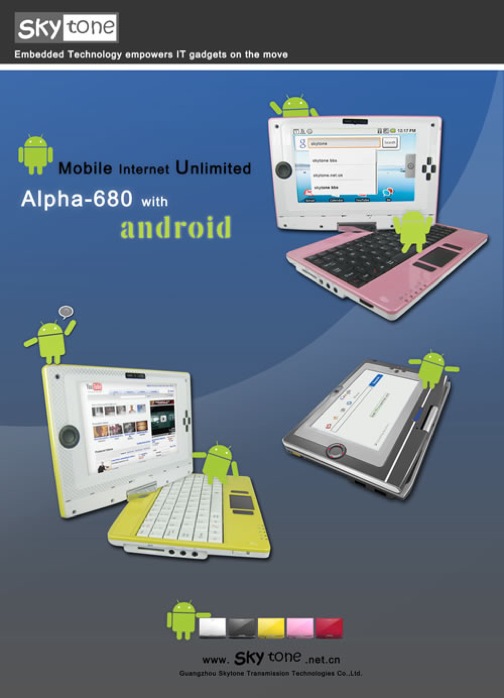 skytone-alpha-680-android