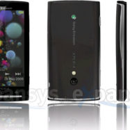 sony-ericsson-xperia-rachael