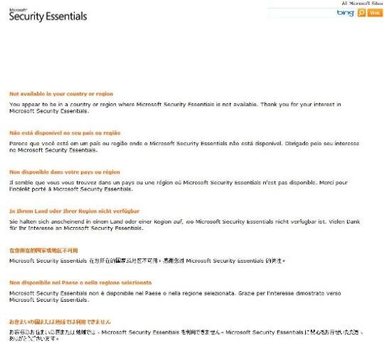 security-essentials-not-available-in-your-country-or-region
