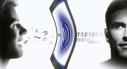 voip