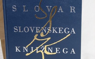 Slovar_slovenskega_knjiznega_jezika