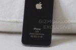 iphone4g-gizmodo1