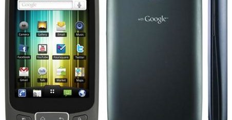 LG-Optimus-One-P500