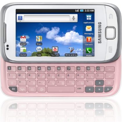 samsung-Galaxy-551-bel