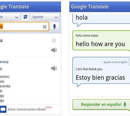 google-conversation
