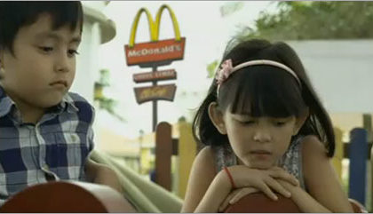 mcdonalds-filipini