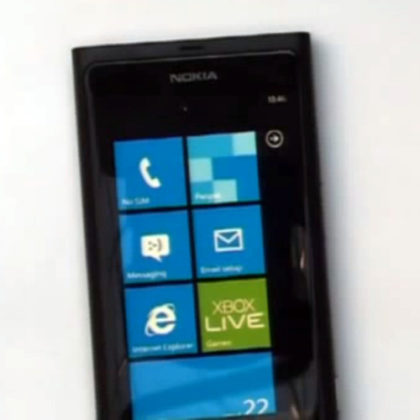 nokia-sea-ray3