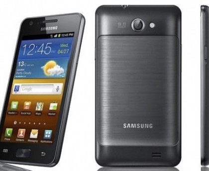 samsung-I9103-galaxy-Z-1