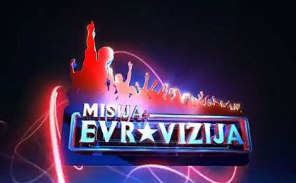 Ema2012_MisijaEvrovizija1