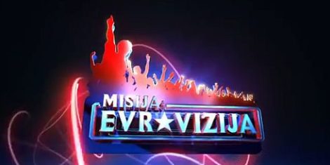 Ema2012_MisijaEvrovizija1