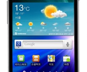 Samsung-Galaxy-S-II-HD-LTE