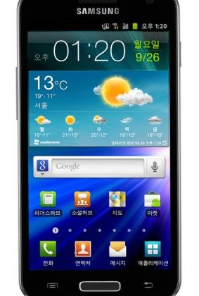 Samsung-Galaxy-S-II-HD-LTE