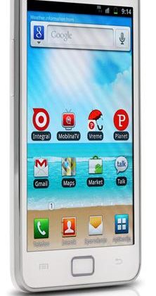 mobitel-samsung-galaxy-s-ii