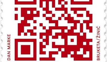 croatian-stamp-qr-code