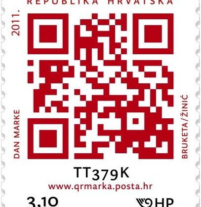 croatian-stamp-qr-code