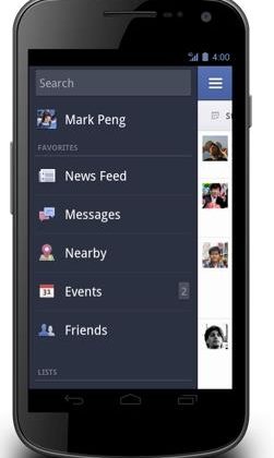 facebook-android-app-dec-11-2