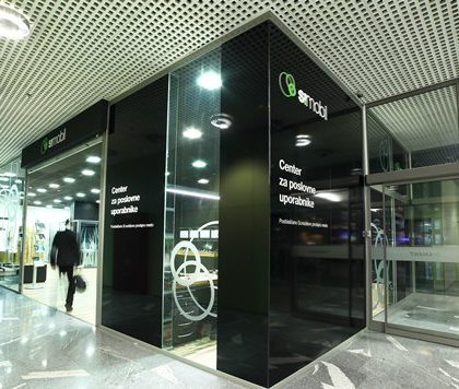 simobil-poslovni-center