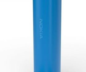1200-nokia-dc-16-cyan