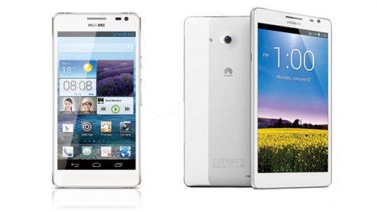 huawei-ascend-d2