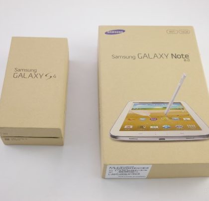 samsung-halaxy-S4-Galaxy-Note-8.0-reciklirana-skatla-1