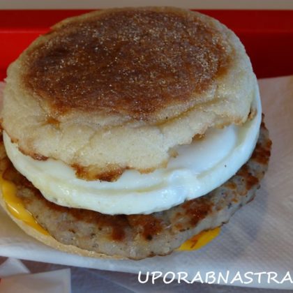 mcdonalds-mcmuffin-country