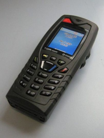 GSM-R