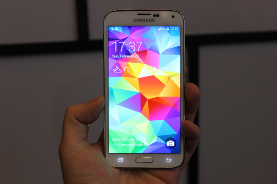 samsung-galaxy-s5-leak