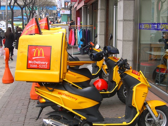 mcdonalds-Mcdelivery