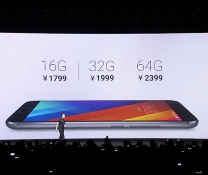 Meizu MX5-4