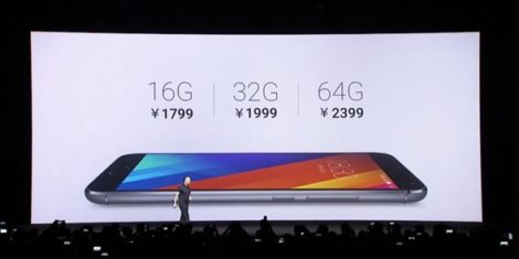 Meizu MX5-4