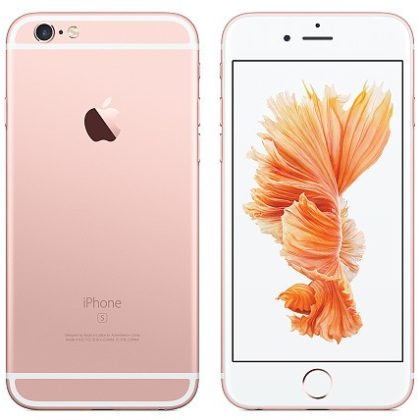 apple-iphone-6S-pink