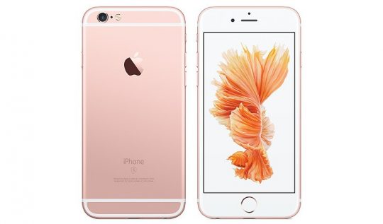 apple-iphone-6S-pink