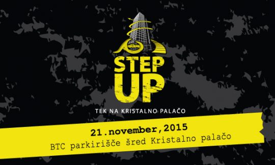 alive-step-up-2015