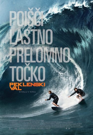 PointBreak_SLO