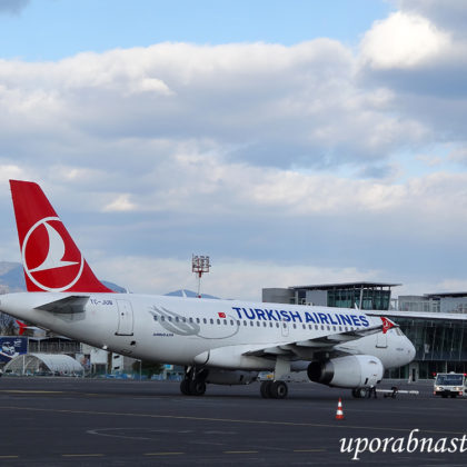 turkish-airlines-airbus-a319-ljubljana