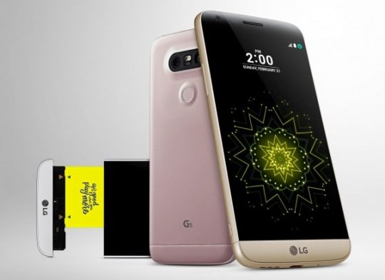 lg-g5