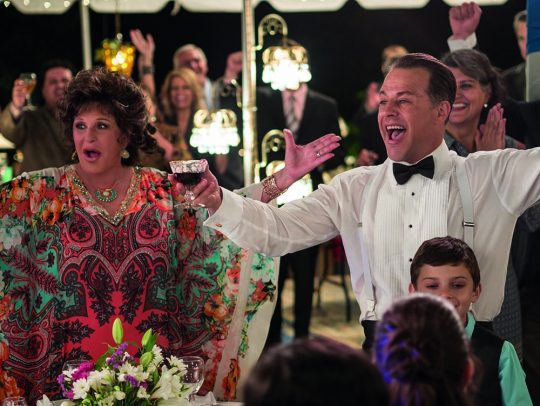 My Big Fat Greek Wedding 2