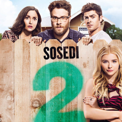 SOSEDI 2 (Neighbors 2)