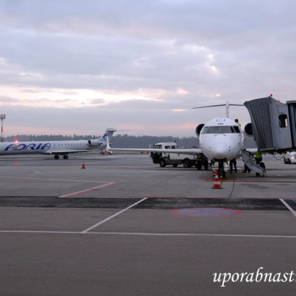 s5-aaw-1-27-11-16-brnik-adria-airways