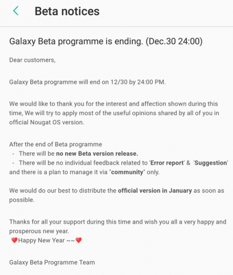 galaxy-beta-s7-end