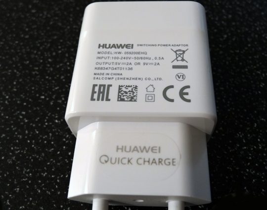 huawei-quick-charge-1