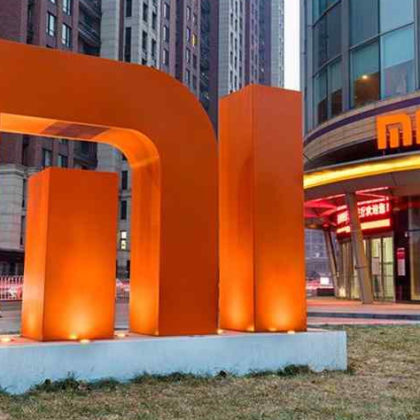 Xiaomi-IPO-2018-FB