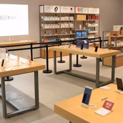 xiaomi-store-fb