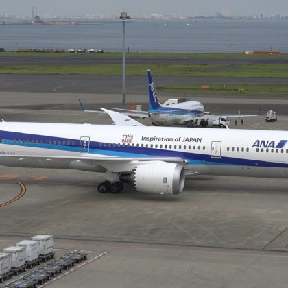 Boeing 787-9 Dreamliner-ANA-All Nippon Airways