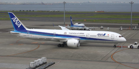 Boeing 787-9 Dreamliner-ANA-All Nippon Airways