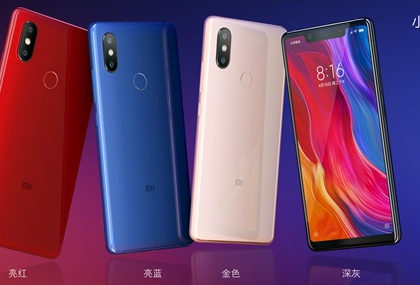 Xiaomi Mi 8 SE-6