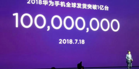 huawei-100-mio-naprav-2018-FB